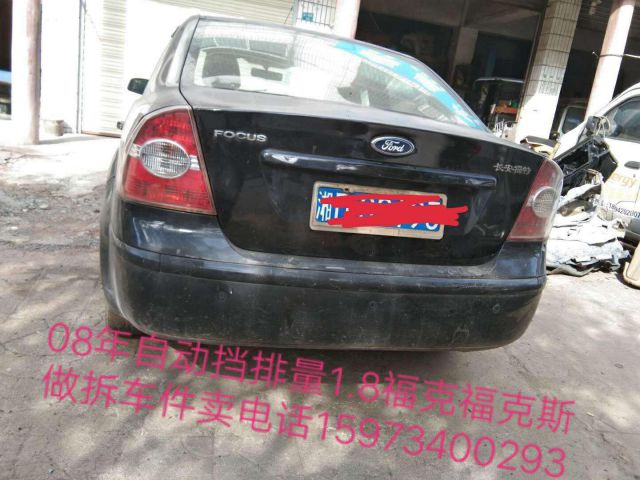 com/img/w/1909/15686287884w.jpg
