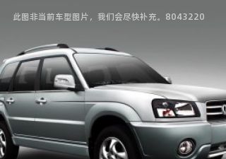 com/img/ty/813014407img.jpg