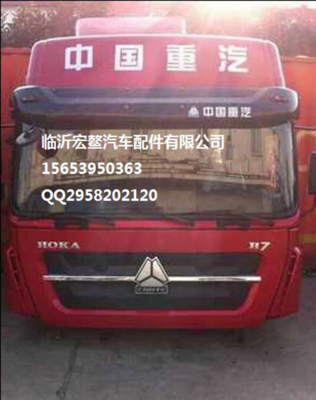 com/img/w/1900/152864233684.jpg