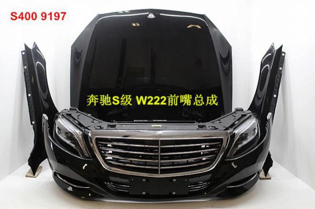 com/img/w/1908/15652728849w.jpg