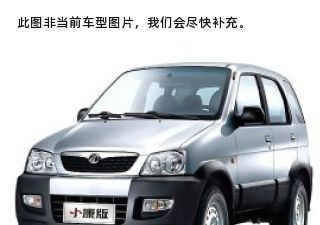 com/img/ty/813004274img.jpg