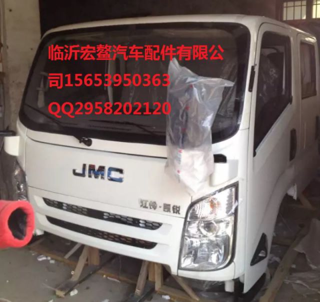 com/img/w/1900/152825344839.jpg