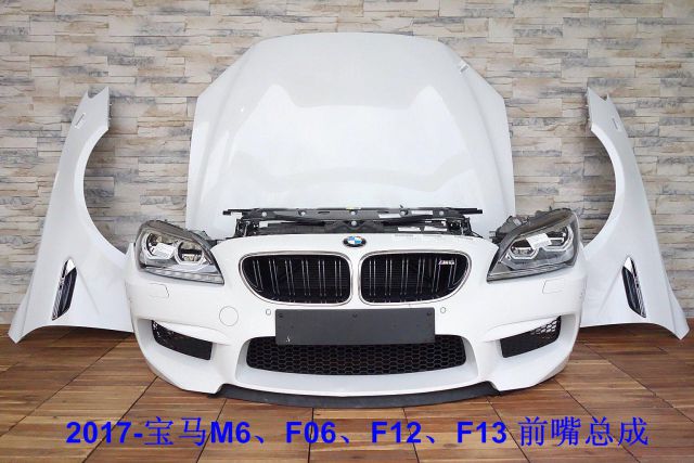 com/img/w/1909/15690513911w.jpg