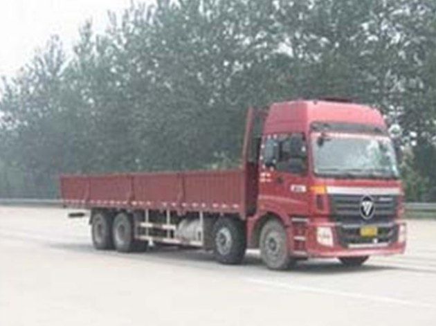 cn/img/type/23/2610_1.jpg