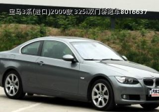 com/img/ty/813005546img.jpg