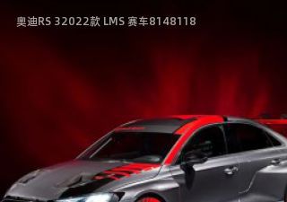 com/img/ty/813049373img.jpg