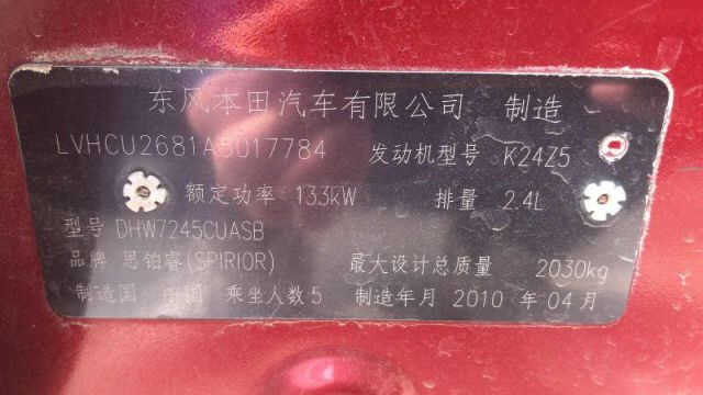 com/img/w/1900/155626378644.jpg