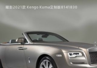 com/img/ty/813047277img.jpg