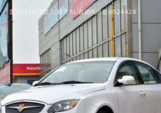 com/img/ty/813008143img.jpg
