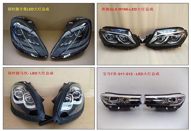 com/img/w/1907/15642610306w.jpg