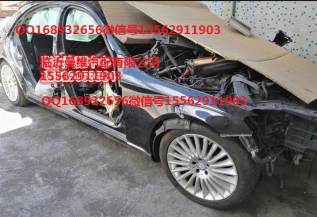com/img/w/1900/15319915293.jpg