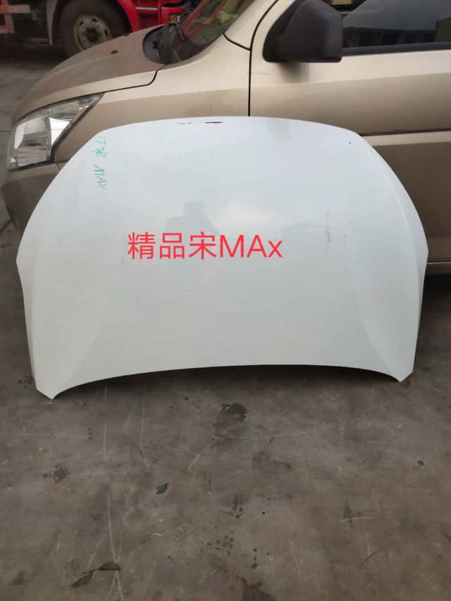 com/img/w/2101/312222190.jpg