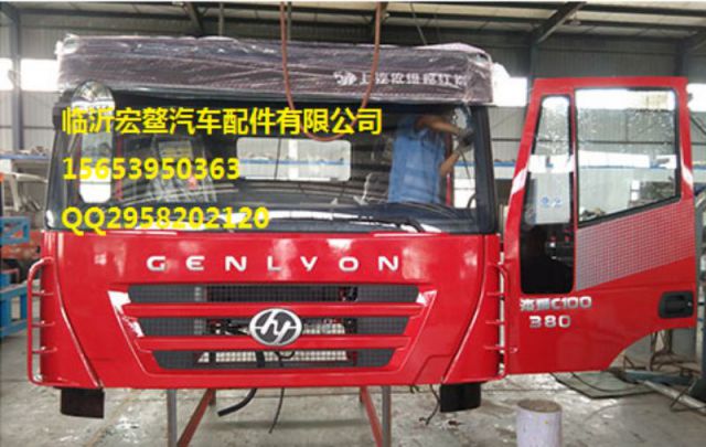 com/img/w/1900/152836842723.jpg