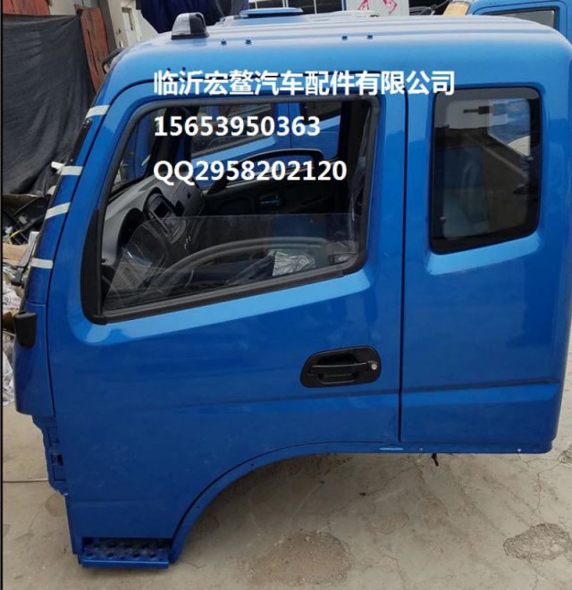 com/img/w/1900/152862014359.jpg