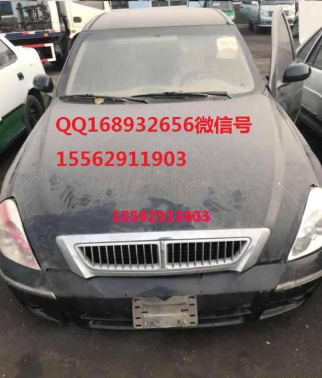 com/img/w/1900/153200795470.jpg