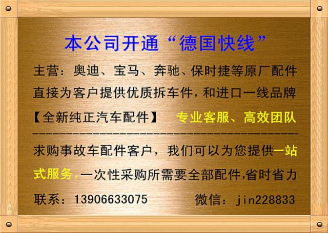 com/img/w/1900/15279701140.jpg