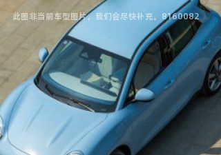 com/img/ty/813053361img.jpg