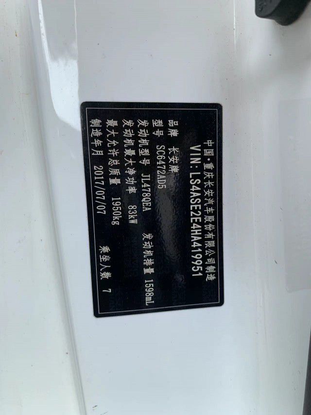 com/img/24/2404241537296919.jpg