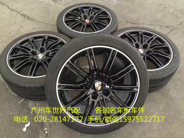 com/img/w/1900/155064174517.jpg
