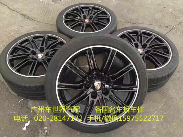 com/img/w/1900/152990479799.jpg