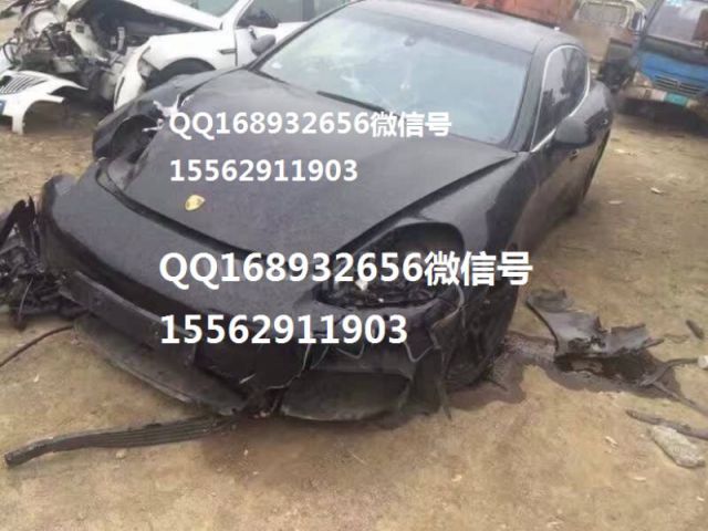com/img/w/1900/153198199935.jpg