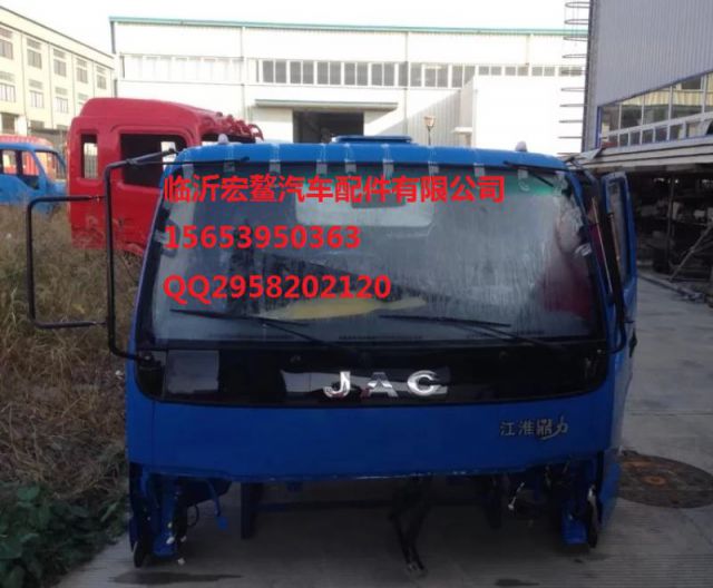 com/img/w/1900/152827204424.jpg
