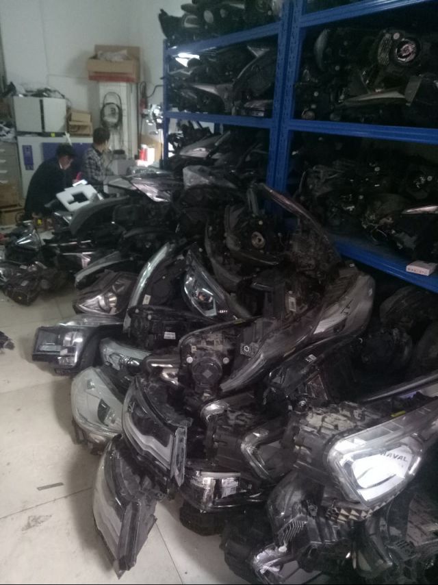 com/img/w/1900/152171031078.jpg