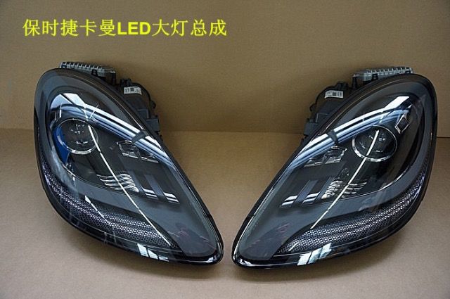 com/img/w/1900/152175000181.jpg