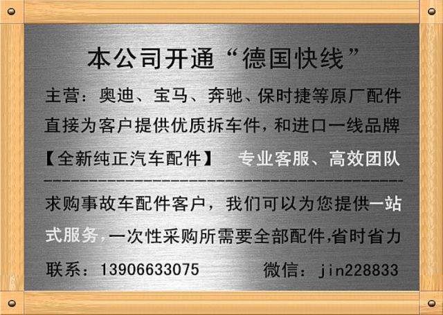 com/img/w/1900/152805755662.jpg