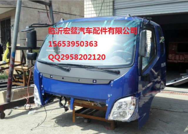 com/img/w/1900/152820225431.jpg
