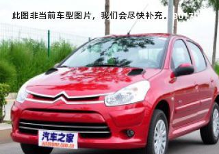 com/img/ty/813005668img.jpg
