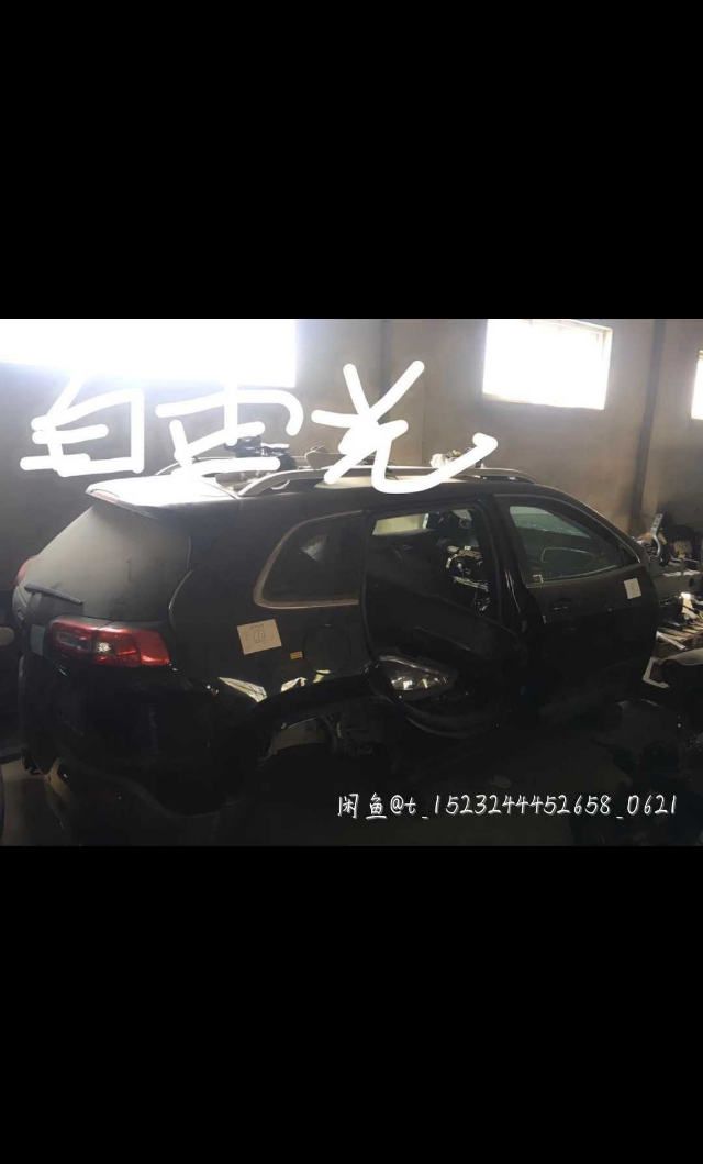 com/img/w/1900/15511564696.jpg