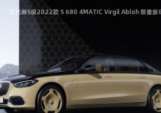 com/img/ty/813052687img.jpg