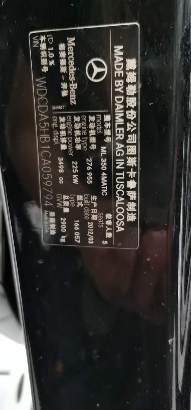com/img/w/2108/210944498.jpg