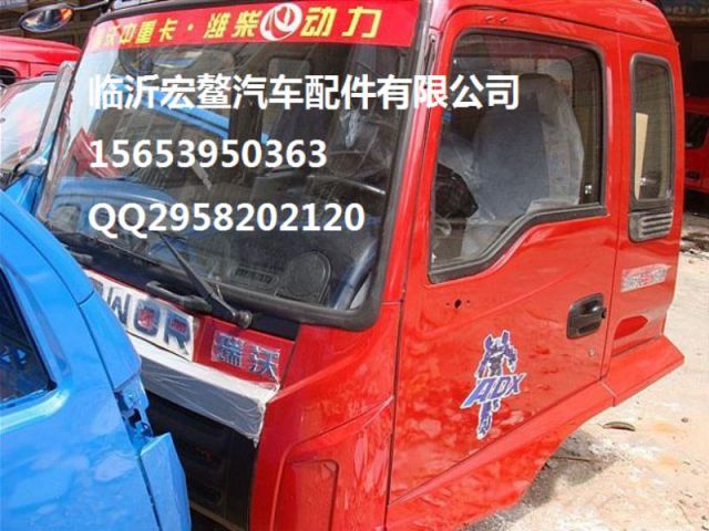 com/img/w/1900/15286155229.jpg