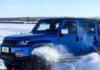 com/img/ty/813045832img.jpg