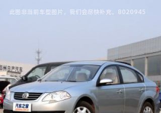 com/img/ty/813006982img.jpg