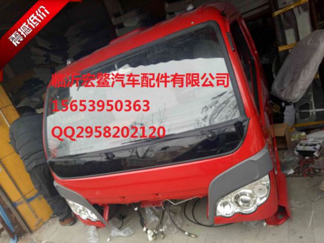 com/img/w/1900/152861293115.jpg