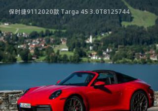 com/img/ty/813041915img.jpg