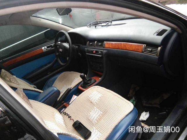 com/img/w/2006/091744319.jpg