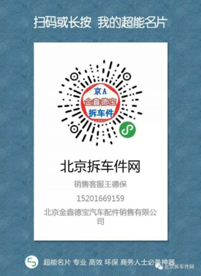 com/img/w/1900/153412659753.jpg