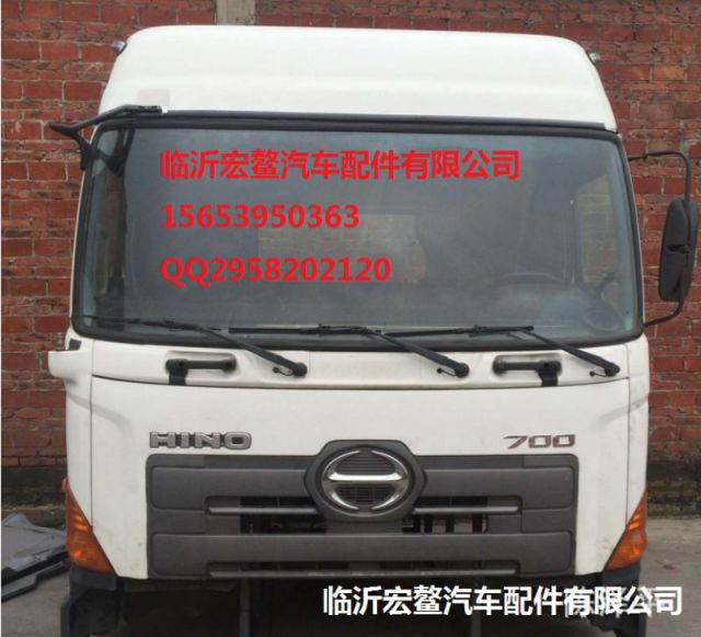 com/img/w/1900/15286263240.jpg