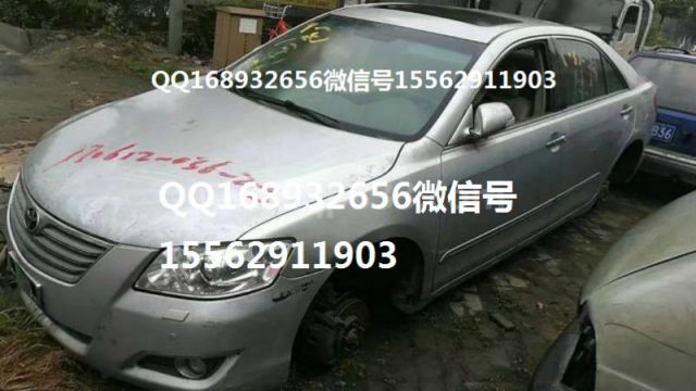 com/img/w/1900/153198040866.jpg