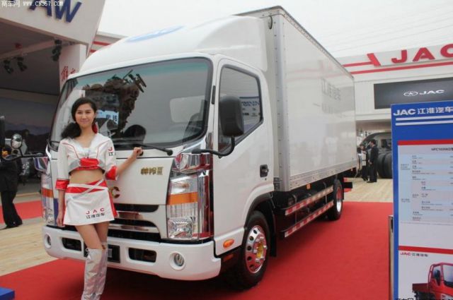 cn/img/type/23/4840_1.jpg