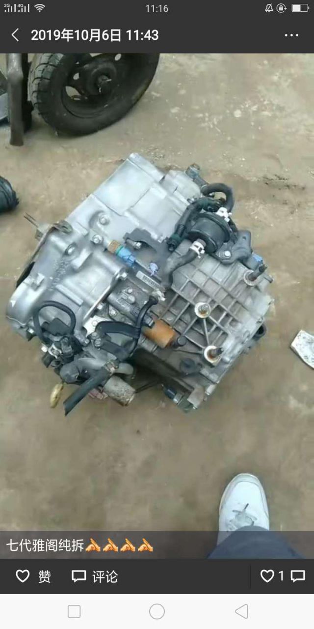 com/img/w/1910/15710231153w.jpg
