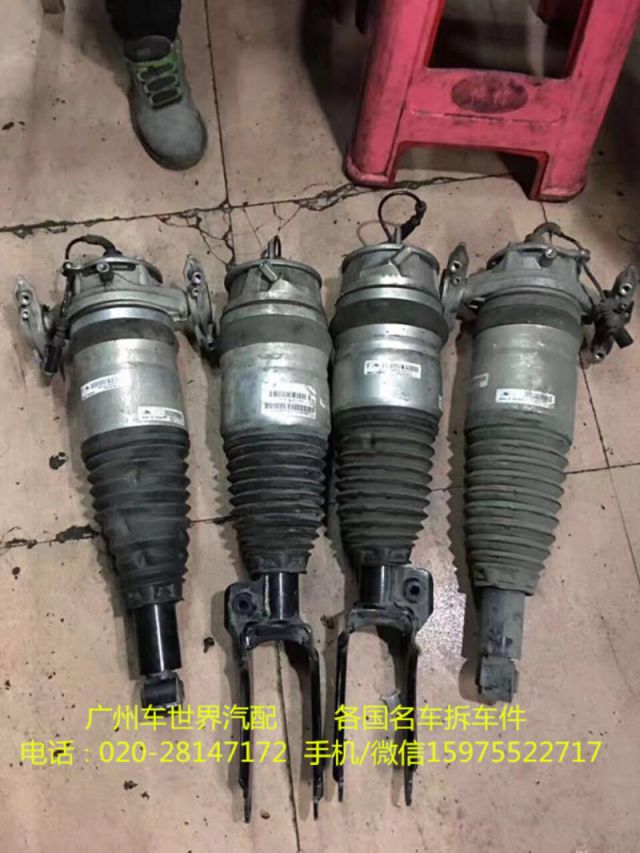 com/img/w/1900/152191133275.jpg