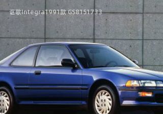 com/img/ty/813050578img.jpg