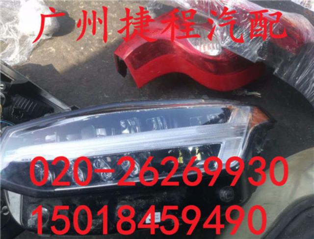 com/img/w/1900/151990606243.jpg