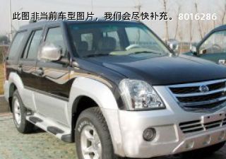 com/img/ty/813005429img.jpg