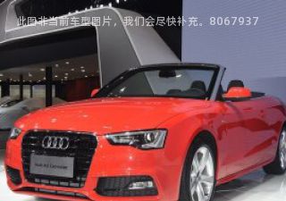 com/img/ty/813022646img.jpg